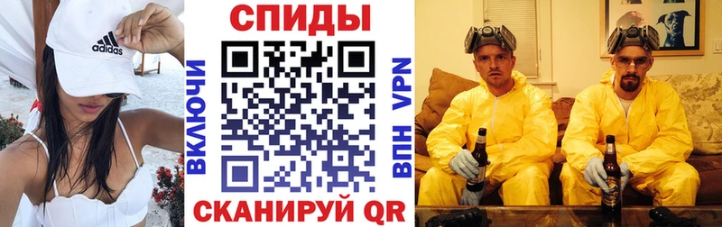 АМФ VHQ Выборг