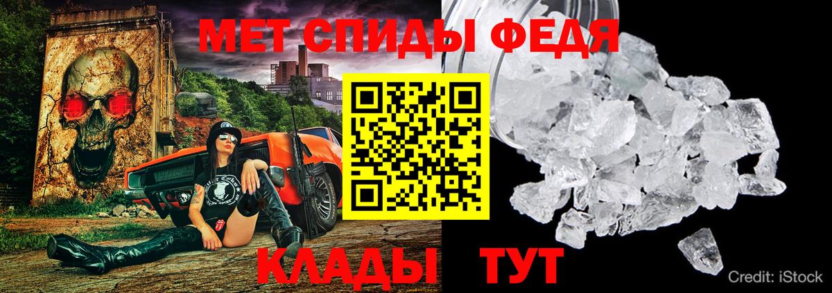 KRAKEN сайт  АМФЕТАМИН Premium  АМФ  Вход с VPN  Выборг 