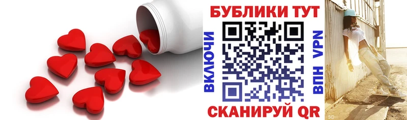 Экстази 280 MDMA  продажа наркотиков  Выборг 