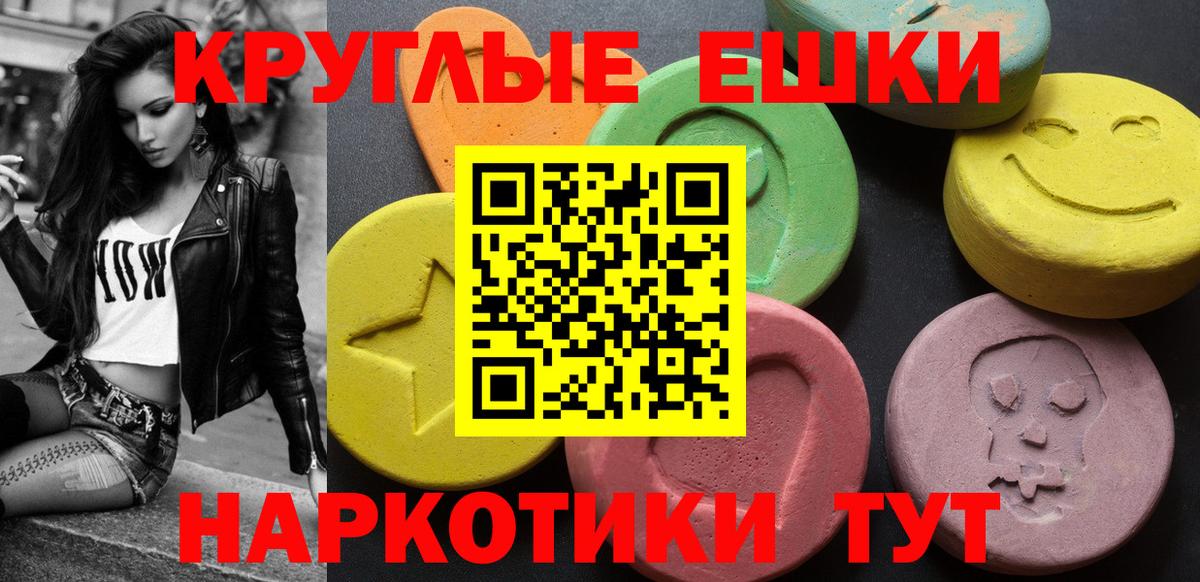 ЭКСТАЗИ бентли Выборг