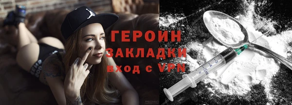 эйфоретик Богданович