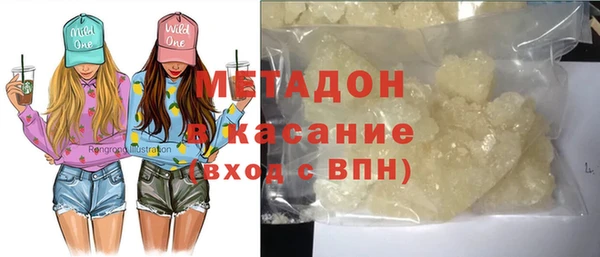 эйфоретик Богданович
