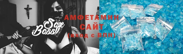 2c-b Бугульма