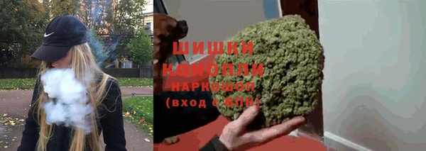 МДМА Богородицк