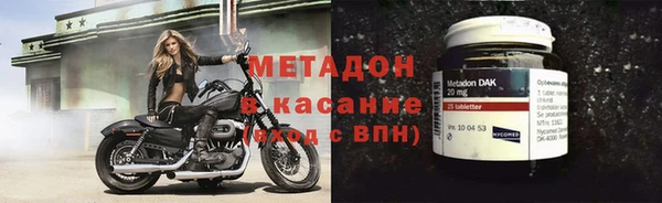 эйфоретик Богданович