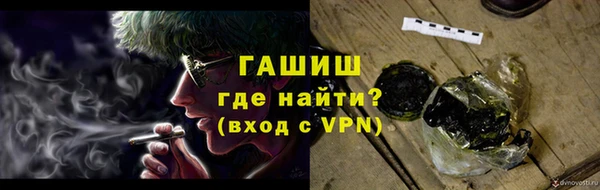 эйфоретик Богданович