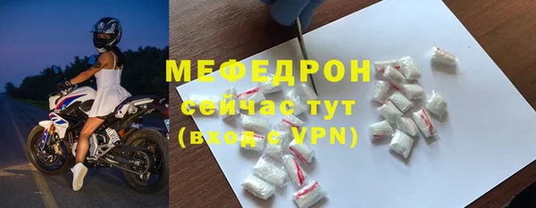 эйфоретик Богданович