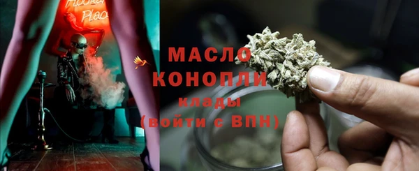 эйфоретик Богданович