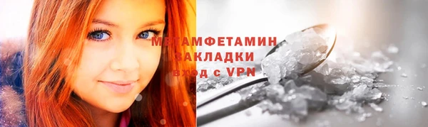 эйфоретик Богданович