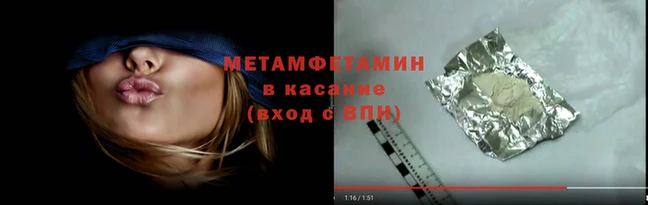 эйфоретик Богданович