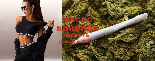 эйфоретик Богданович