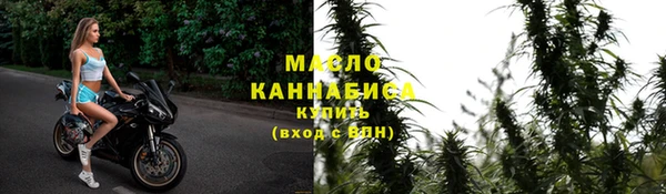 эйфоретик Богданович