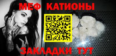 кокаин Заволжье