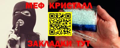 марки nbome Заводоуковск