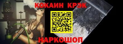 марки nbome Заводоуковск