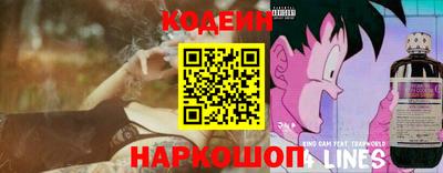марки nbome Заводоуковск