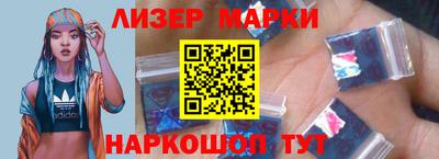 кокаин Заволжье