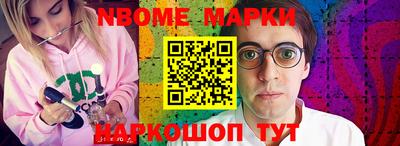 кокаин Заволжье