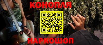 марки nbome Заводоуковск
