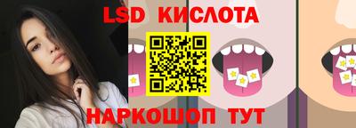 кокаин Заволжье