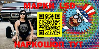 кокаин Заволжье