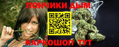марки nbome Заводоуковск