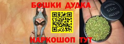 кокаин Заволжье