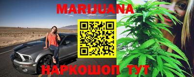кокаин Заволжье