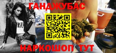 марки nbome Заводоуковск