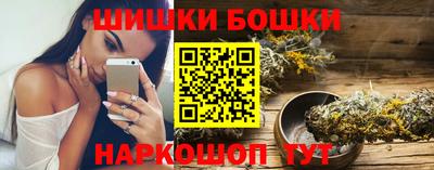 кокаин Заволжье