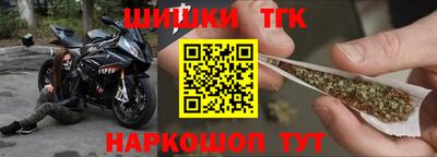 кокаин Заволжье