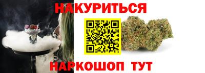 кокаин Заволжье