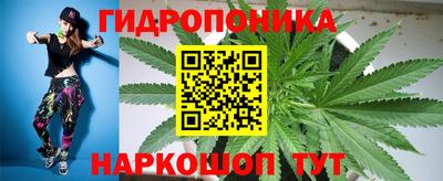 кокаин Заволжье
