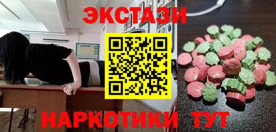 кокаин Заволжье