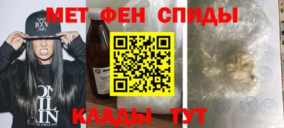 марки nbome Заводоуковск