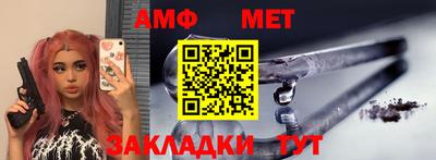 марки nbome Заводоуковск