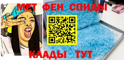 кокаин Заволжье