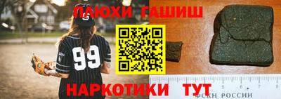 кокаин Заволжье