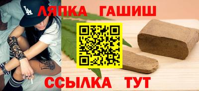 марки nbome Заводоуковск