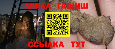 марки nbome Заводоуковск