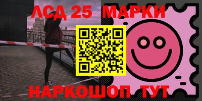 марки nbome Заводоуковск