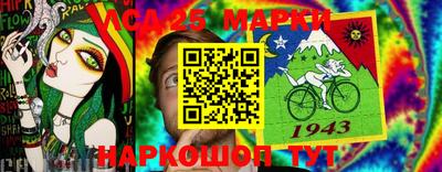 кокаин Заволжье