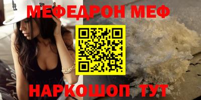 марки nbome Заводоуковск
