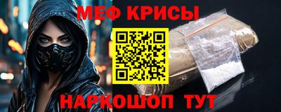 кокаин Заволжье