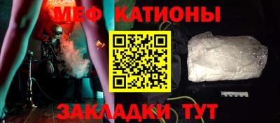 кокаин Заволжье