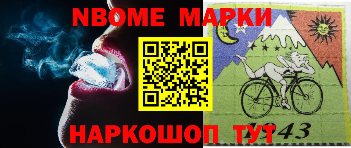 Лсд 25 экстази кислота Выборг