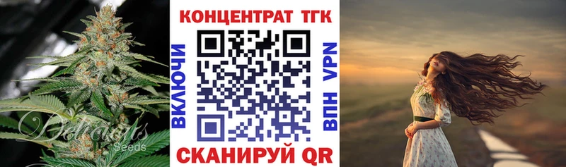где продают   Выборг  Дистиллят ТГК вейп с тгк 