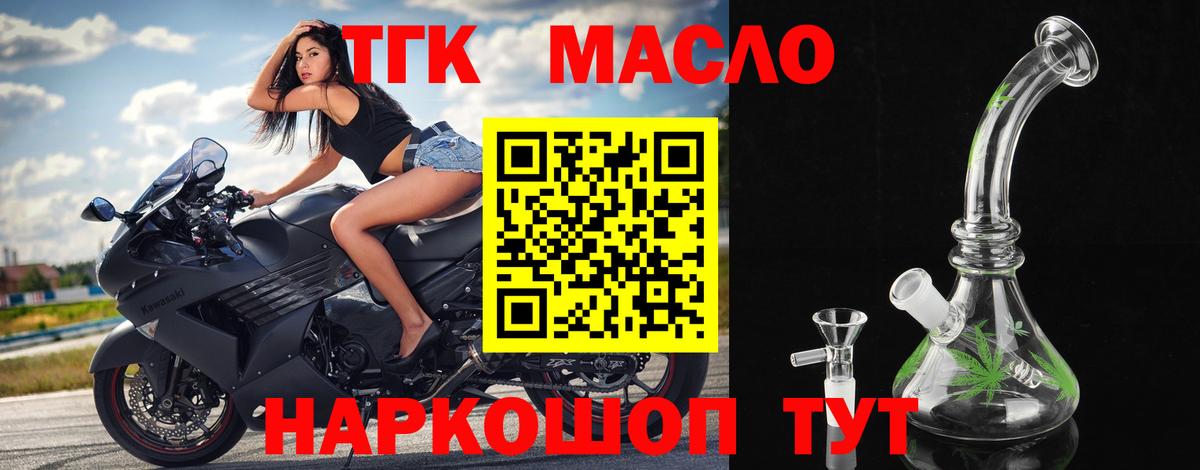 Амфетамин Выборг