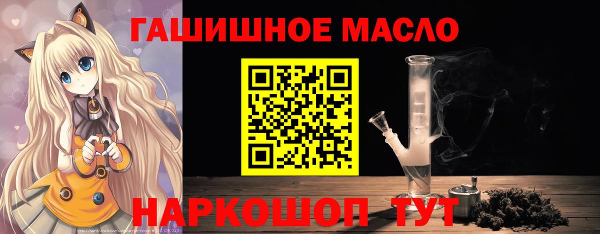 ТГК Wax Выборг