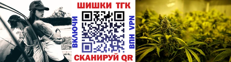 МАРИХУАНА семена  Выборг 